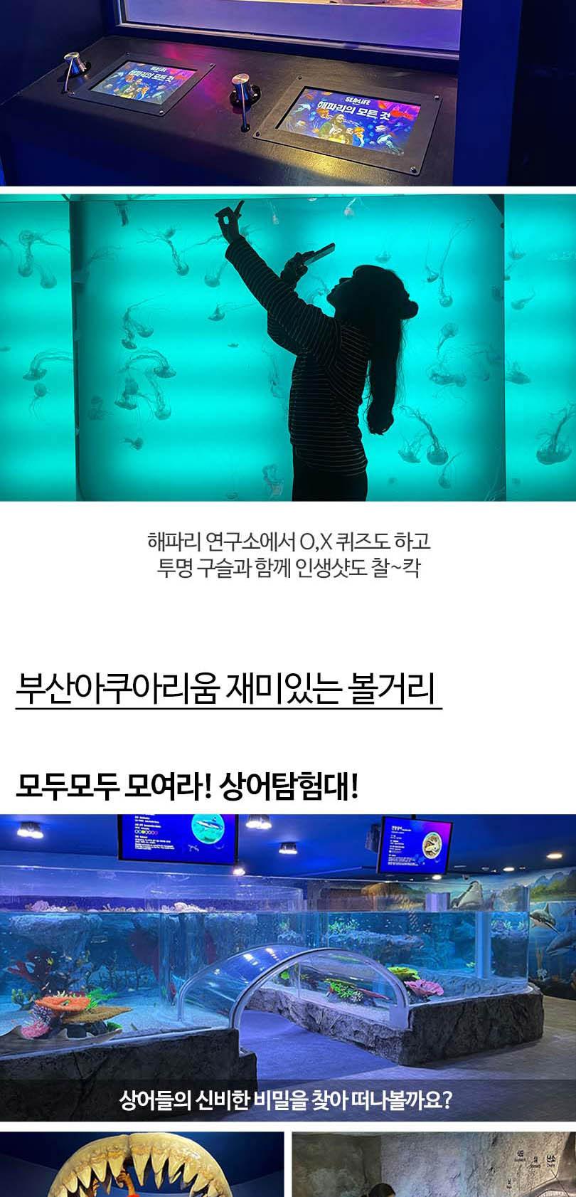 상품 상세 이미지 6