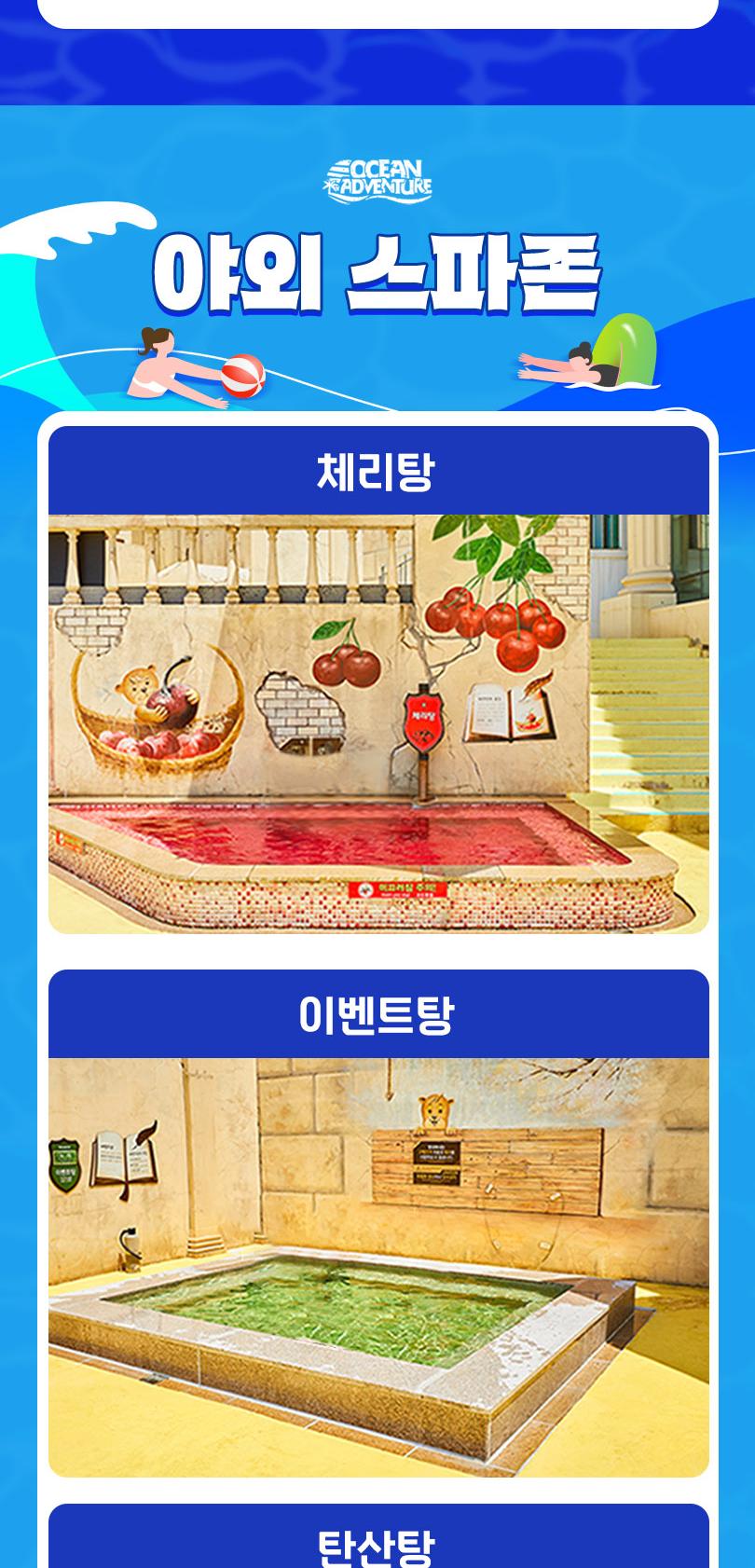 상품 상세 이미지 12