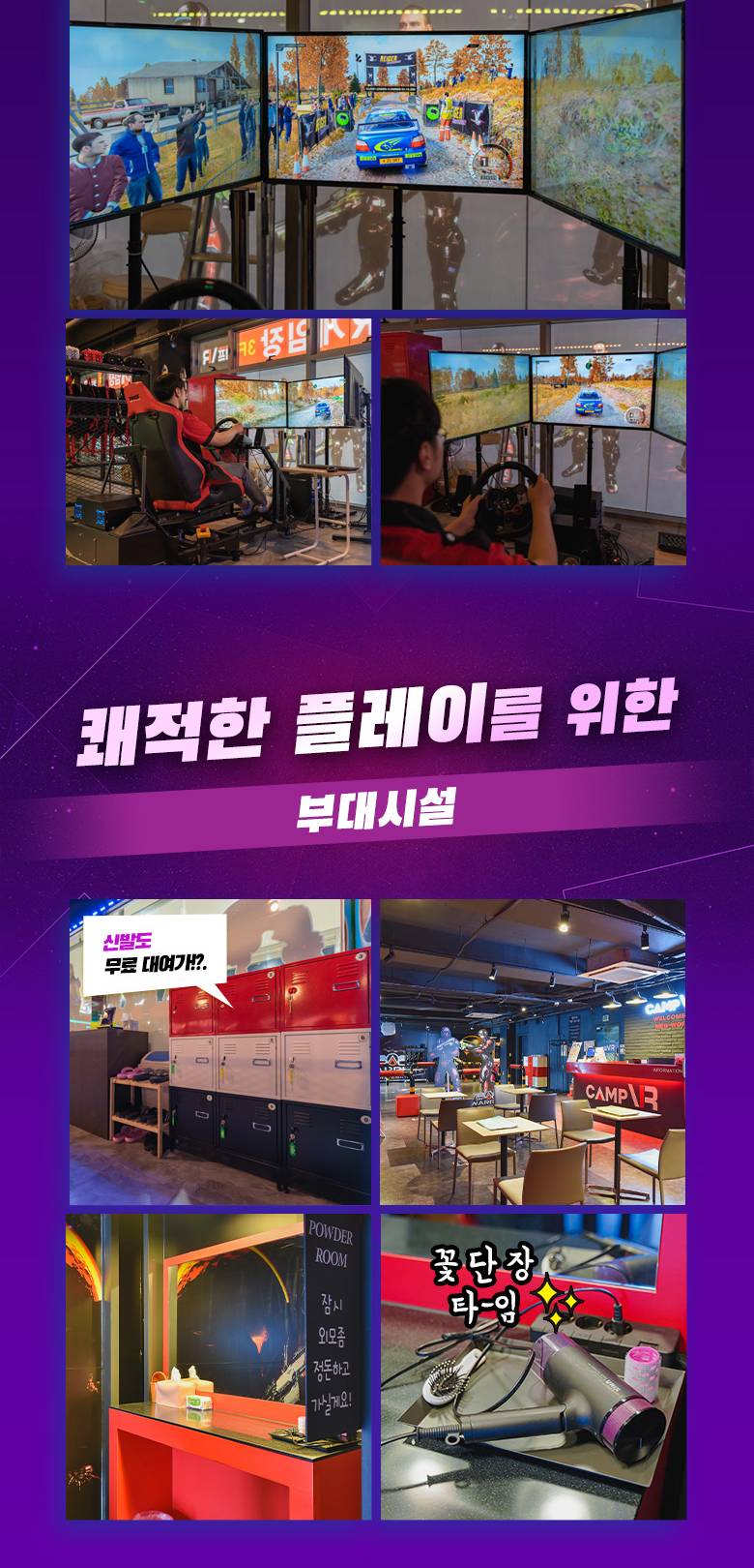 상품 상세 이미지 7