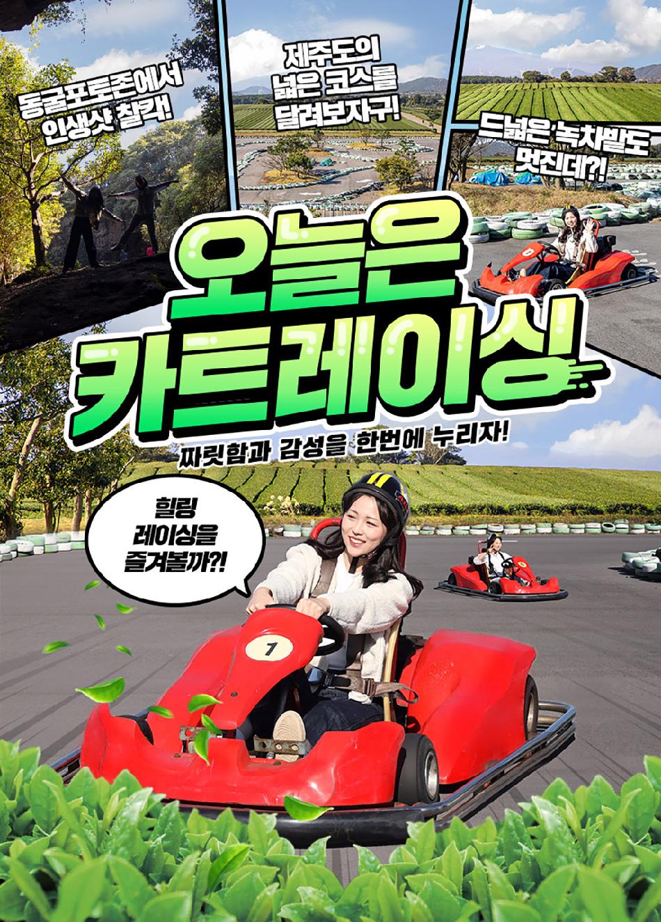 상품 상세 이미지 4