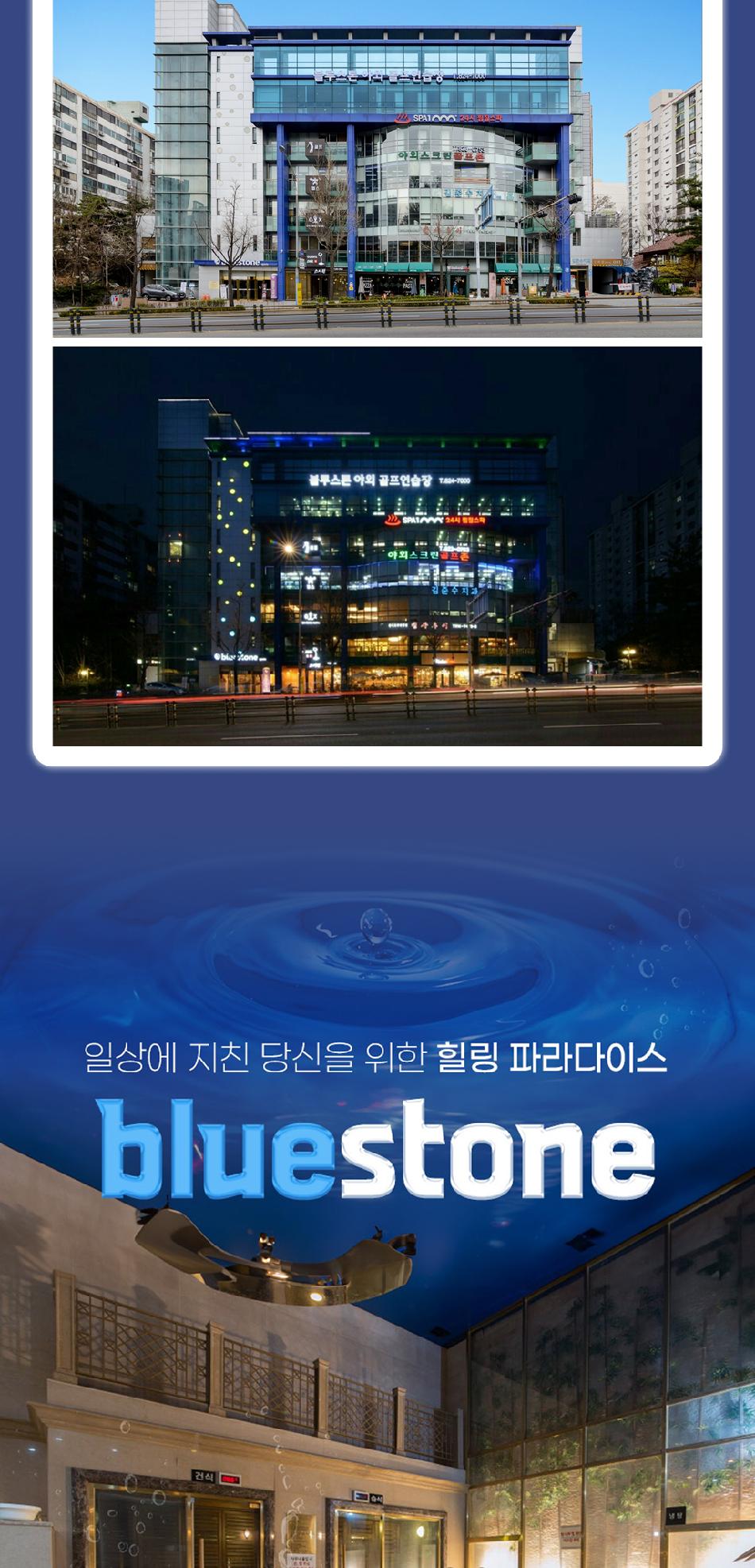 상품 상세 이미지 13