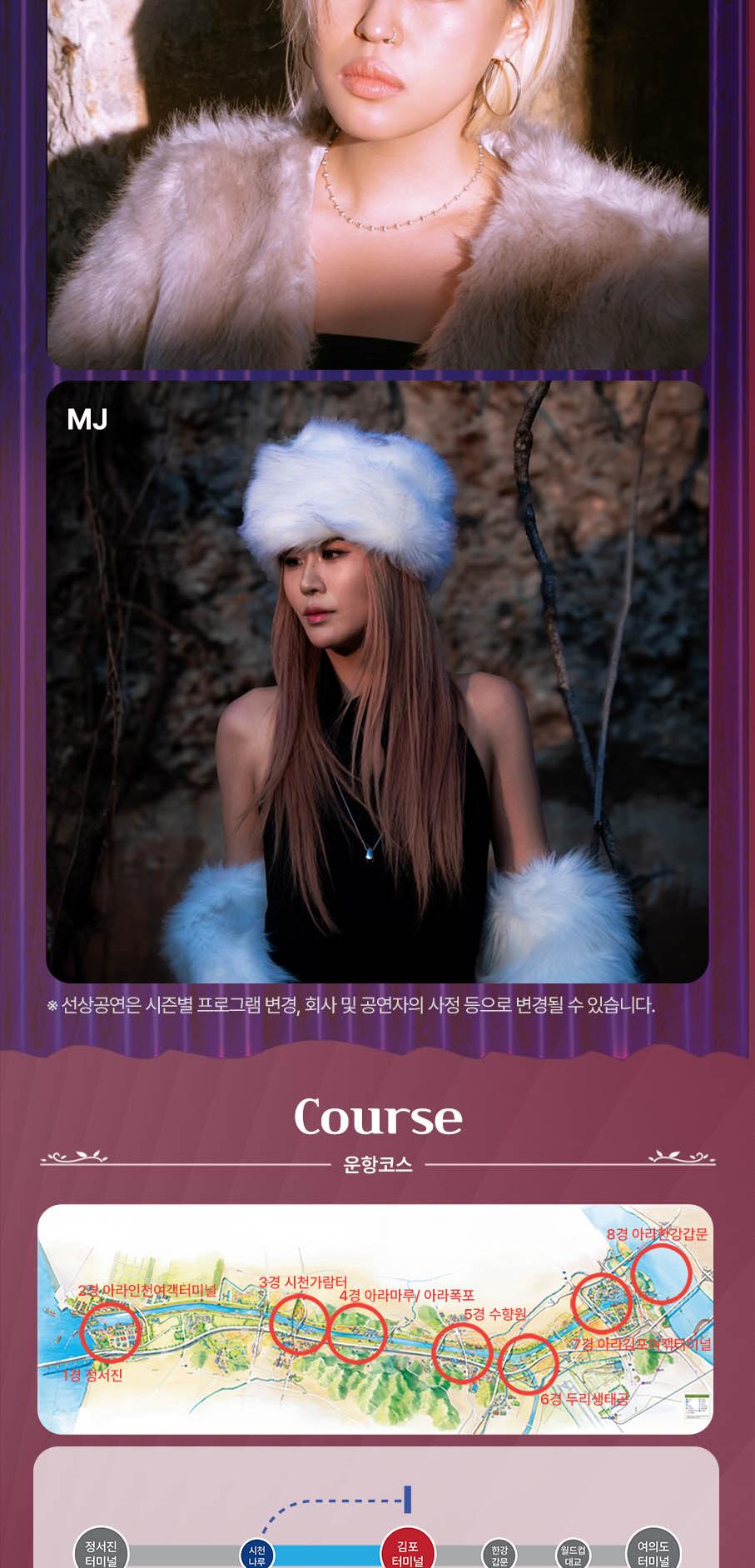 상품 상세 이미지 4