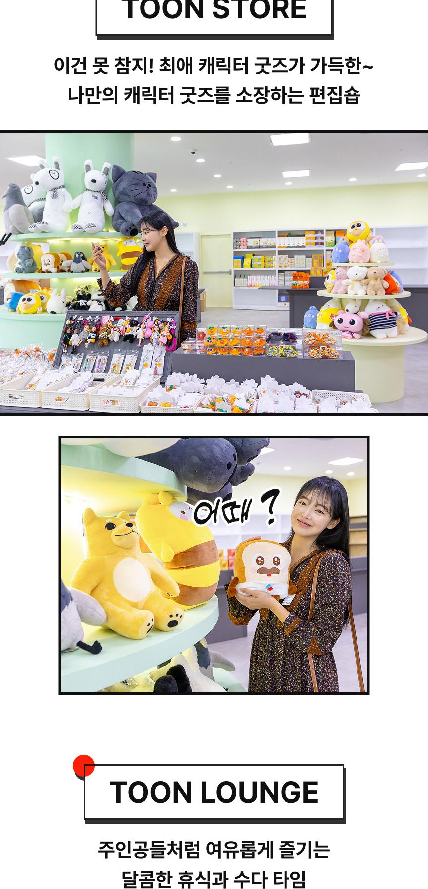 상품 상세 이미지 12