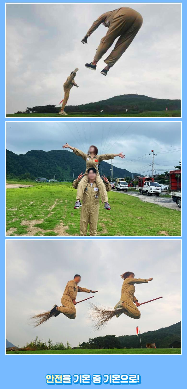 상품 상세 이미지 7