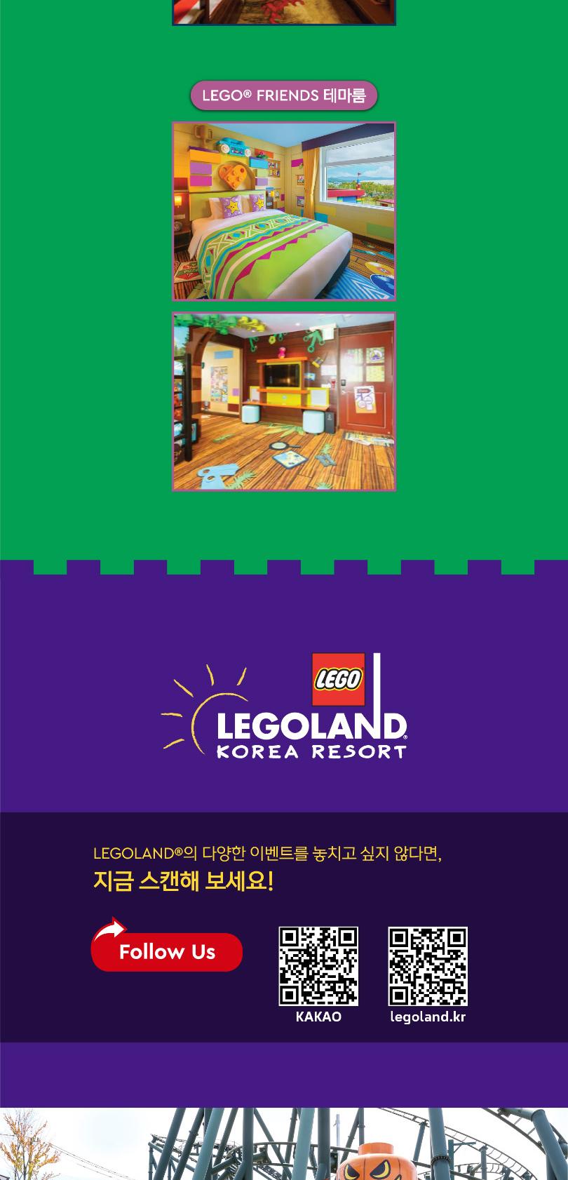 상품 상세 이미지 17