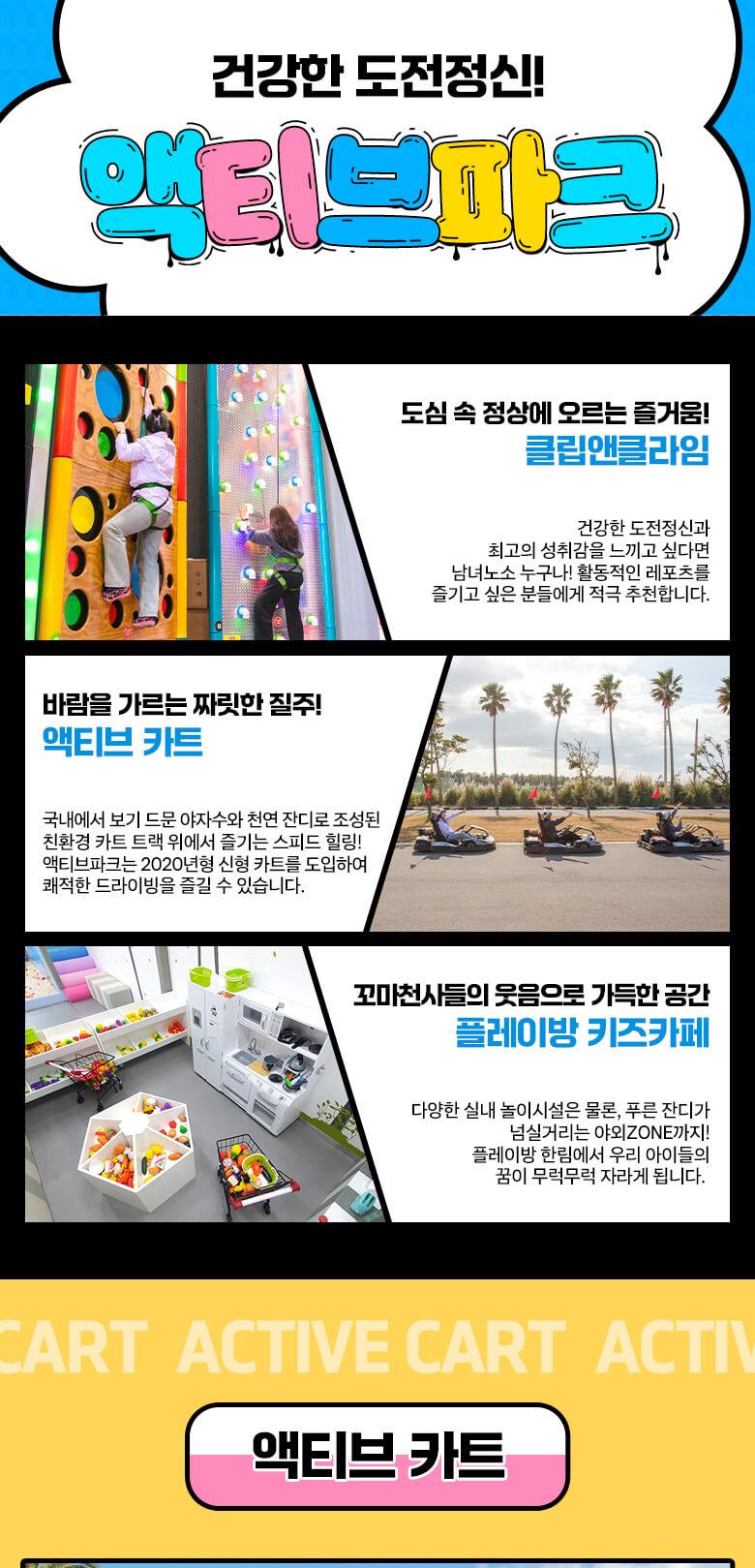 상품 상세 이미지 3