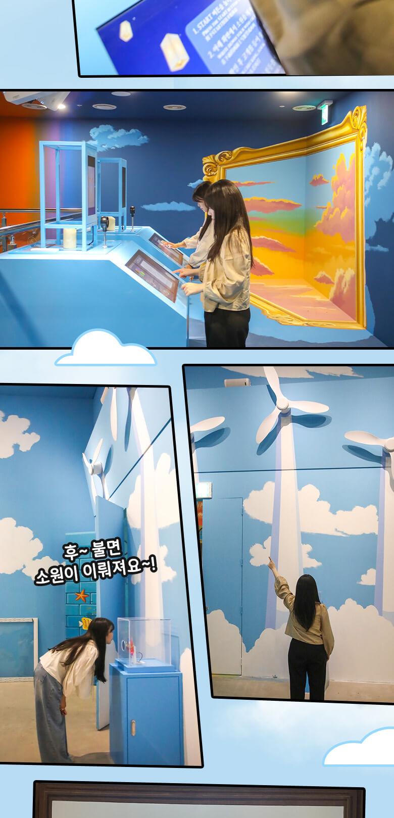 상품 상세 이미지 10