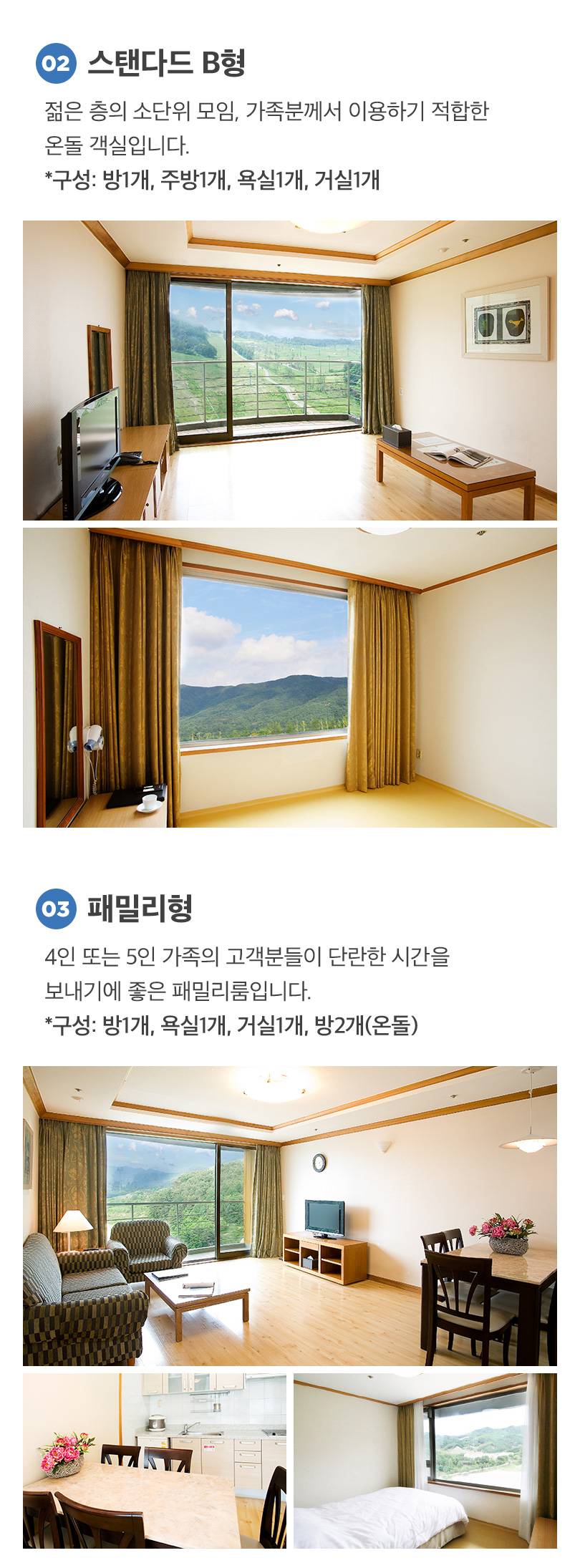 상품 상세 이미지 7