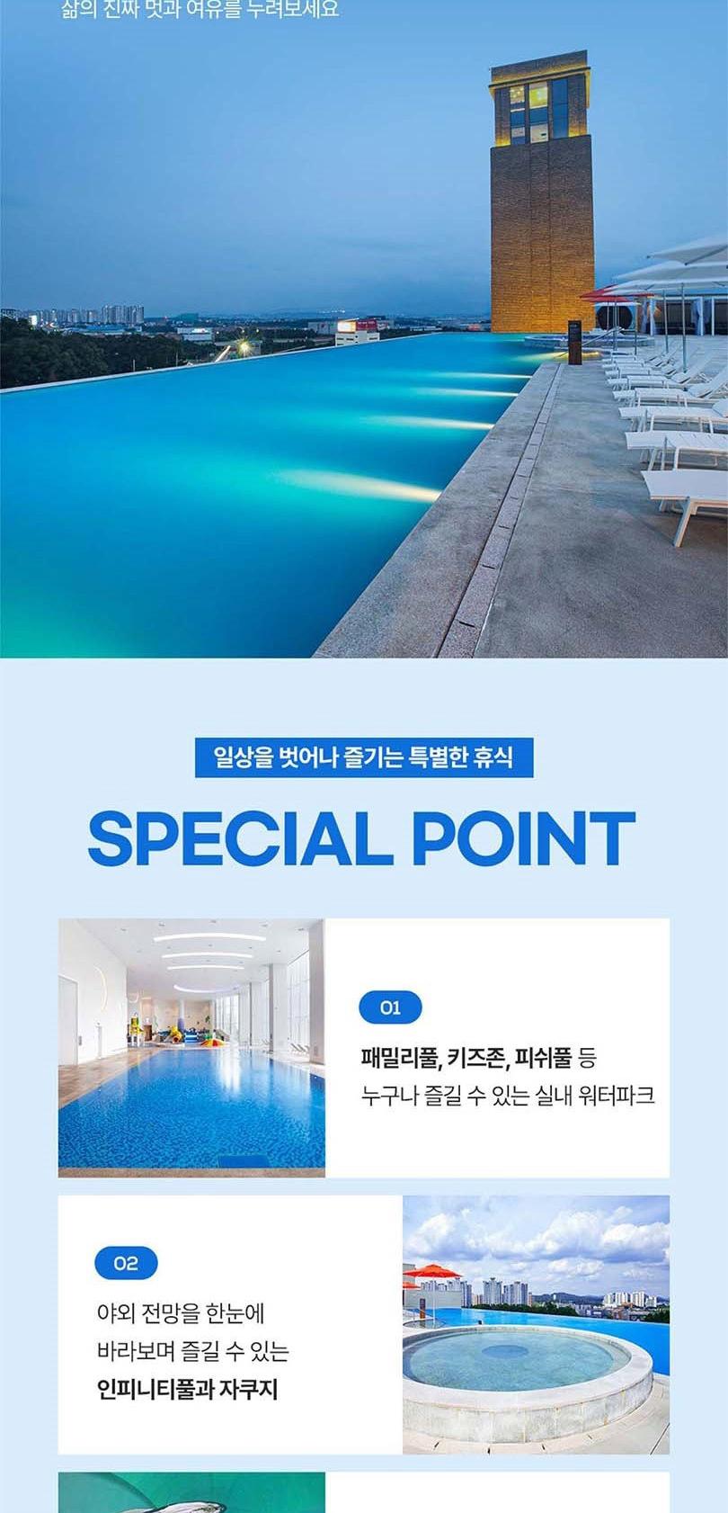 상품 상세 이미지 6