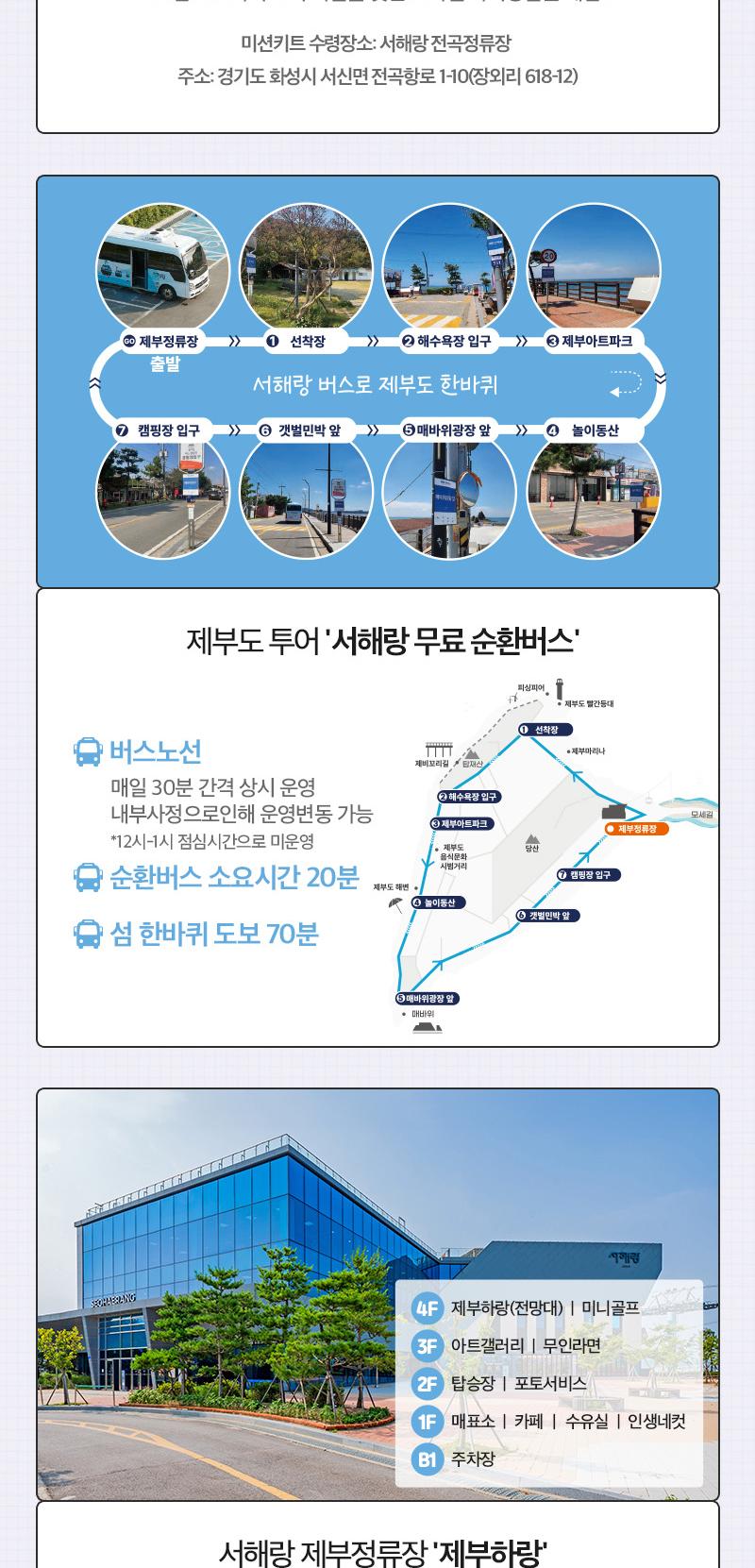 상품 상세 이미지 22