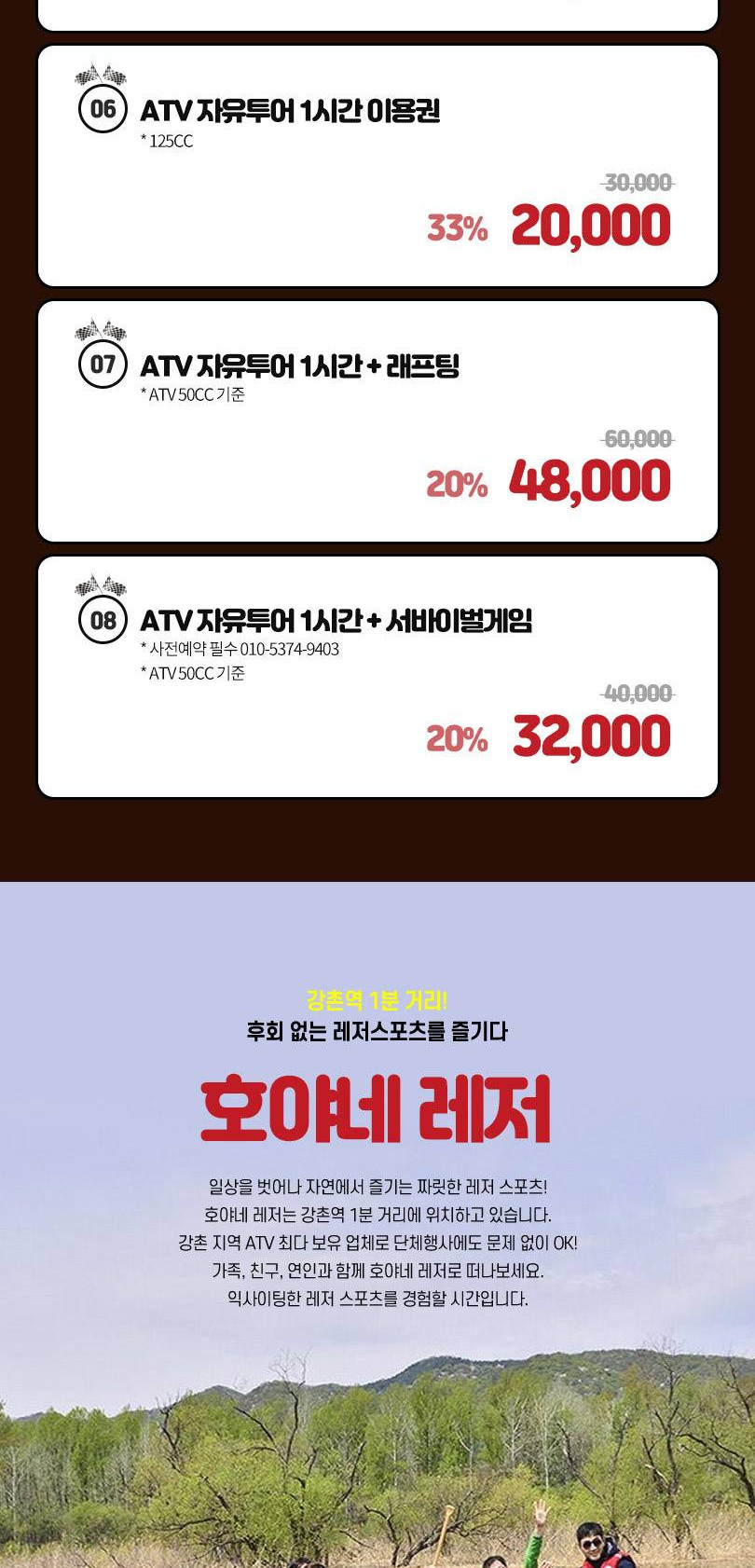 상품 상세 이미지 3