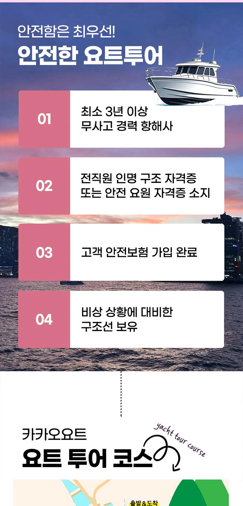 상품 상세 이미지 12