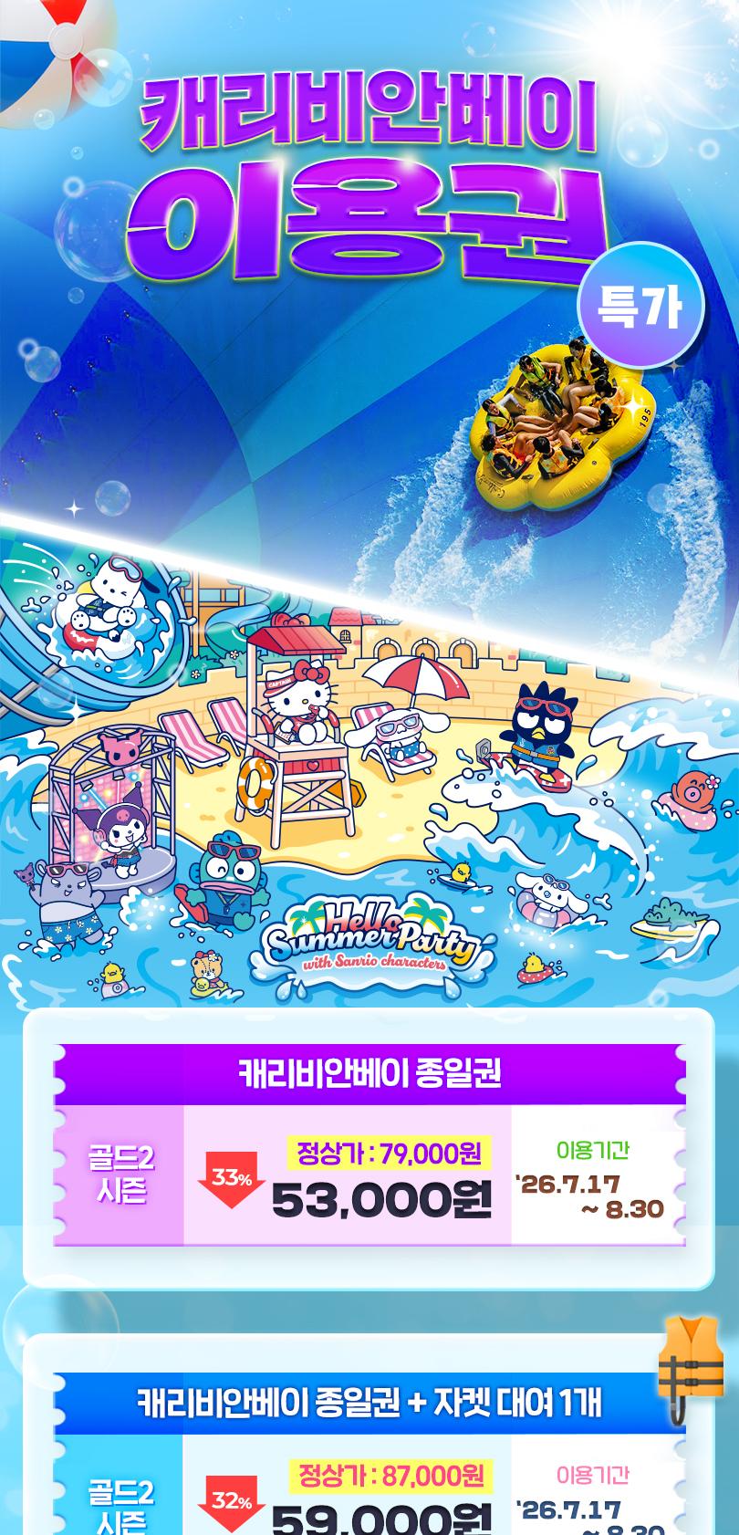 상품 상세 이미지 1