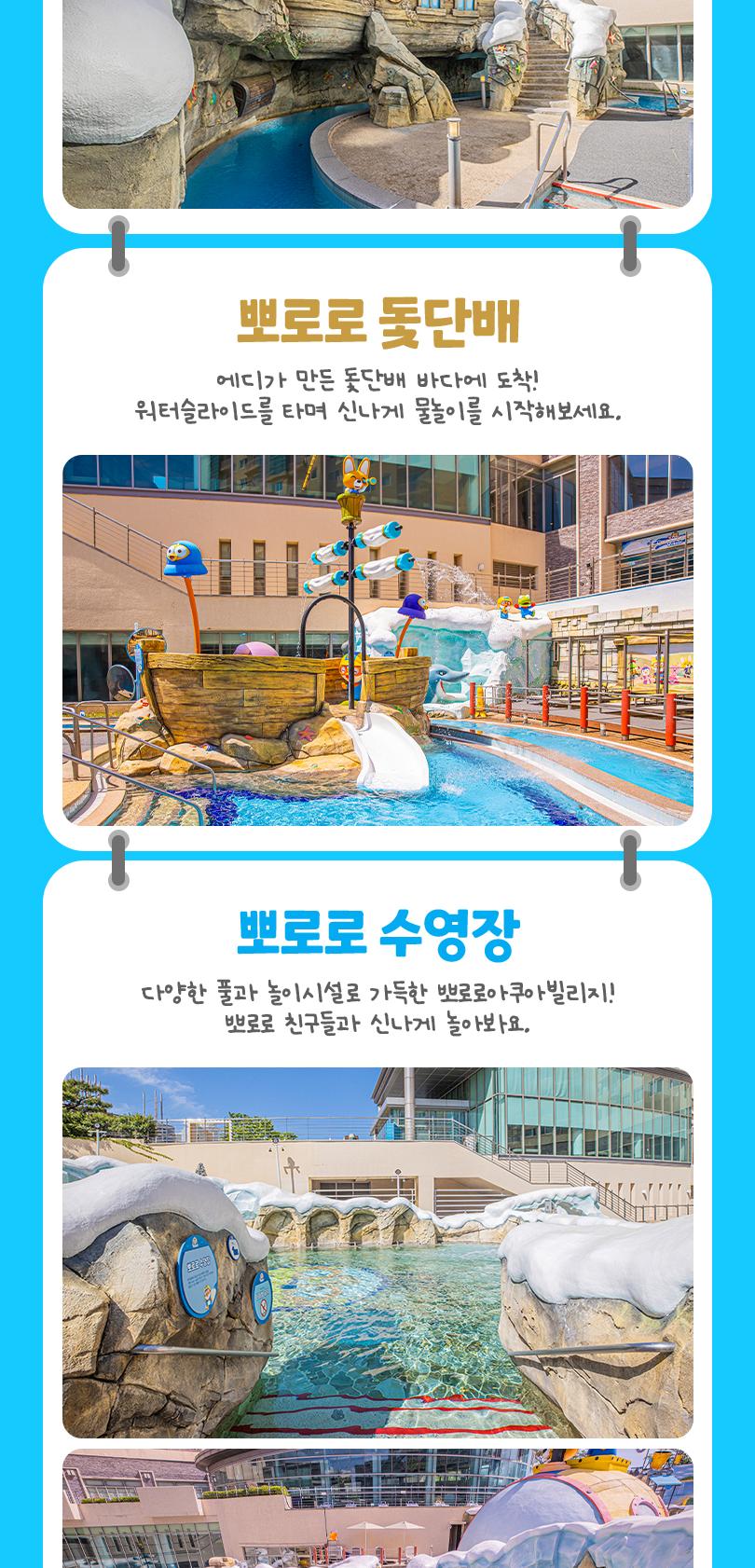 상품 상세 이미지 11