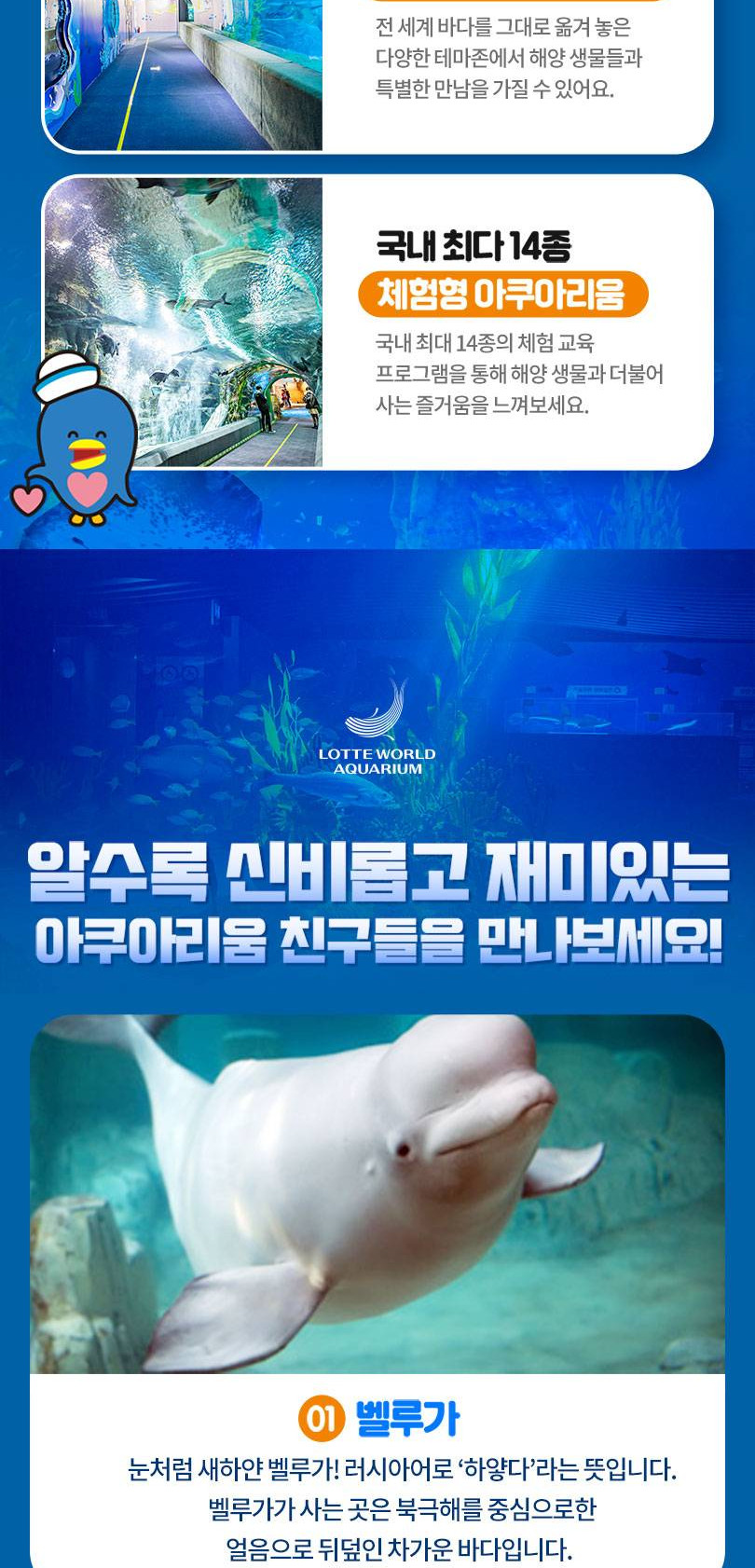 상품 상세 이미지 4