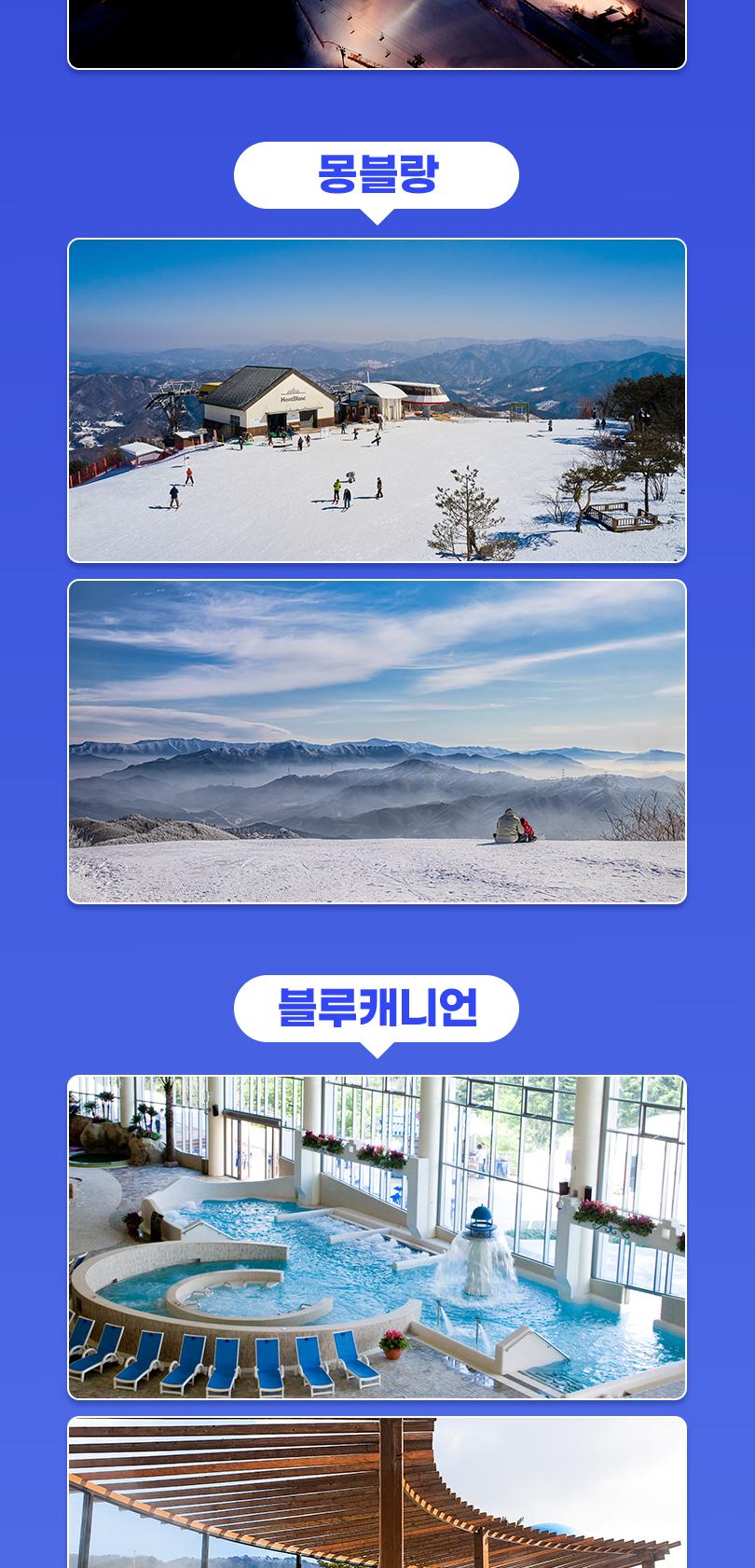 상품 상세 이미지 23