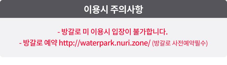 상품 상세 이미지 2