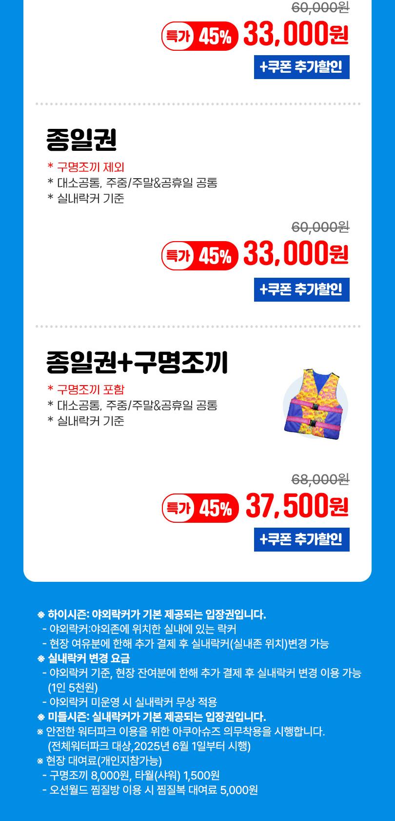 상품 상세 이미지 4