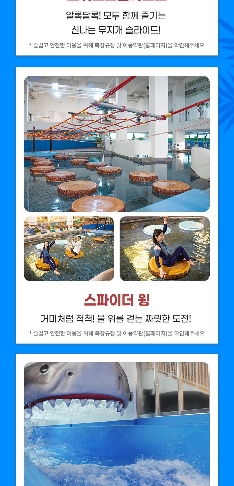 상품 상세 이미지 7