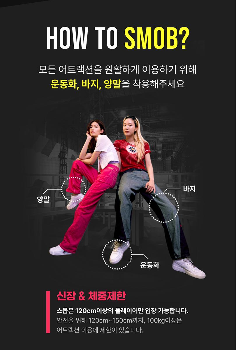 상품 상세 이미지 9