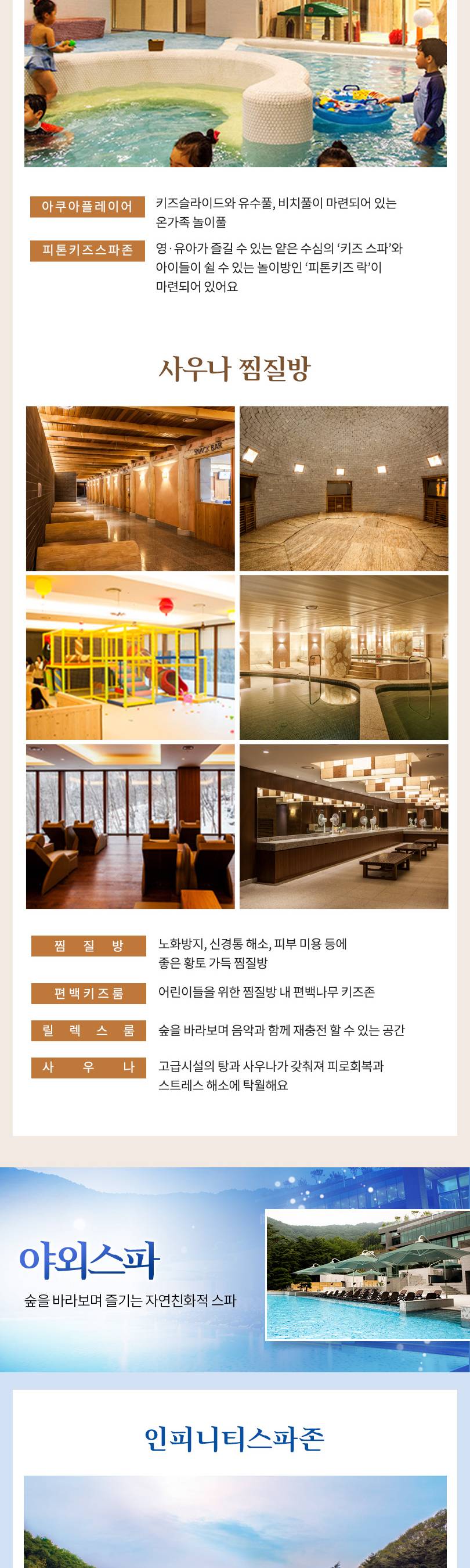 상품 상세 이미지 4