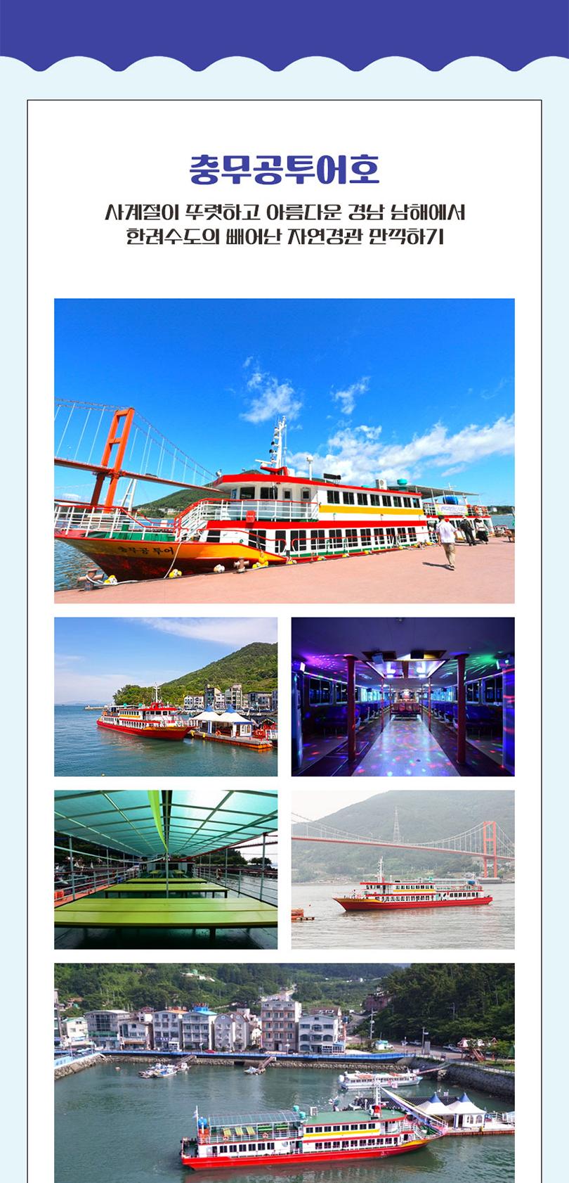 상품 상세 이미지 4