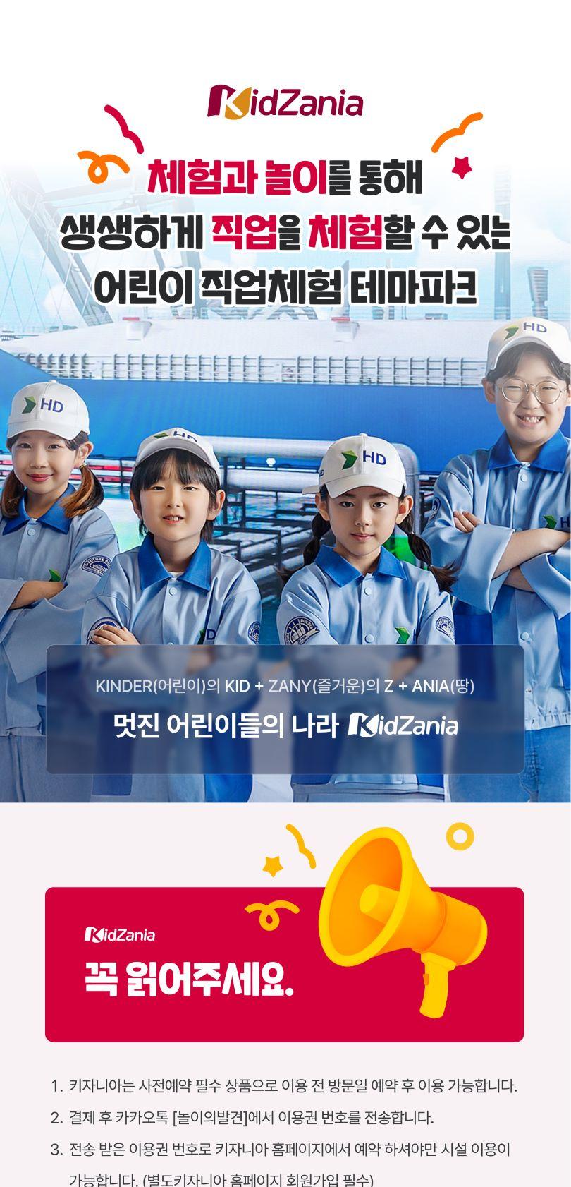 상품 상세 이미지 1