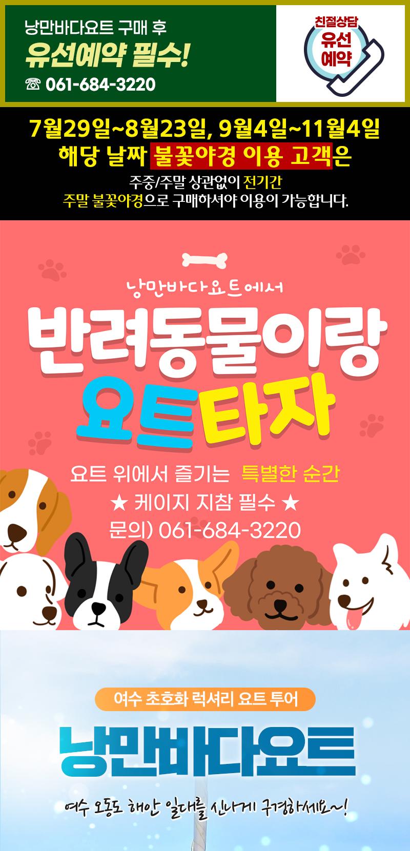 상품 상세 이미지 1