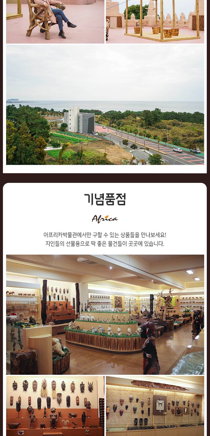 상품 상세 이미지 10