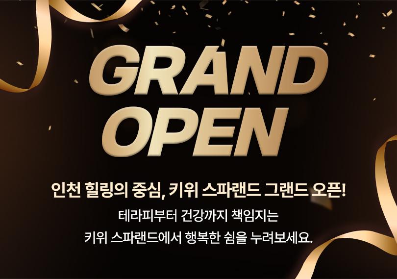 상품 상세 이미지 1