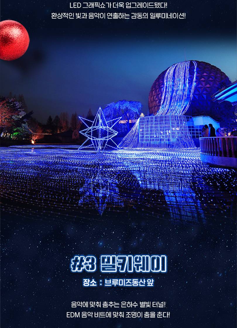 상품 상세 이미지 4