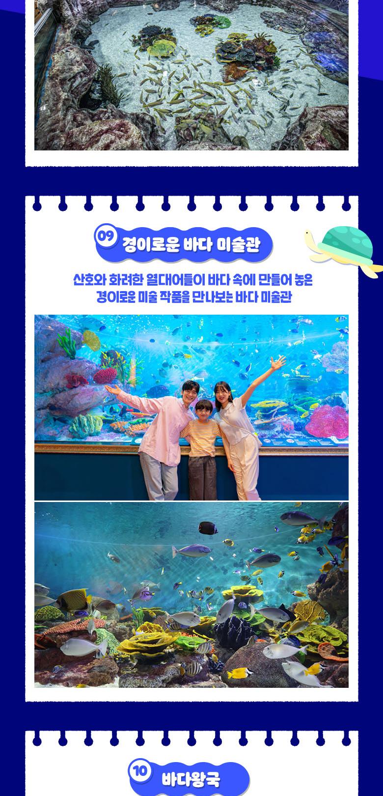 상품 상세 이미지 15