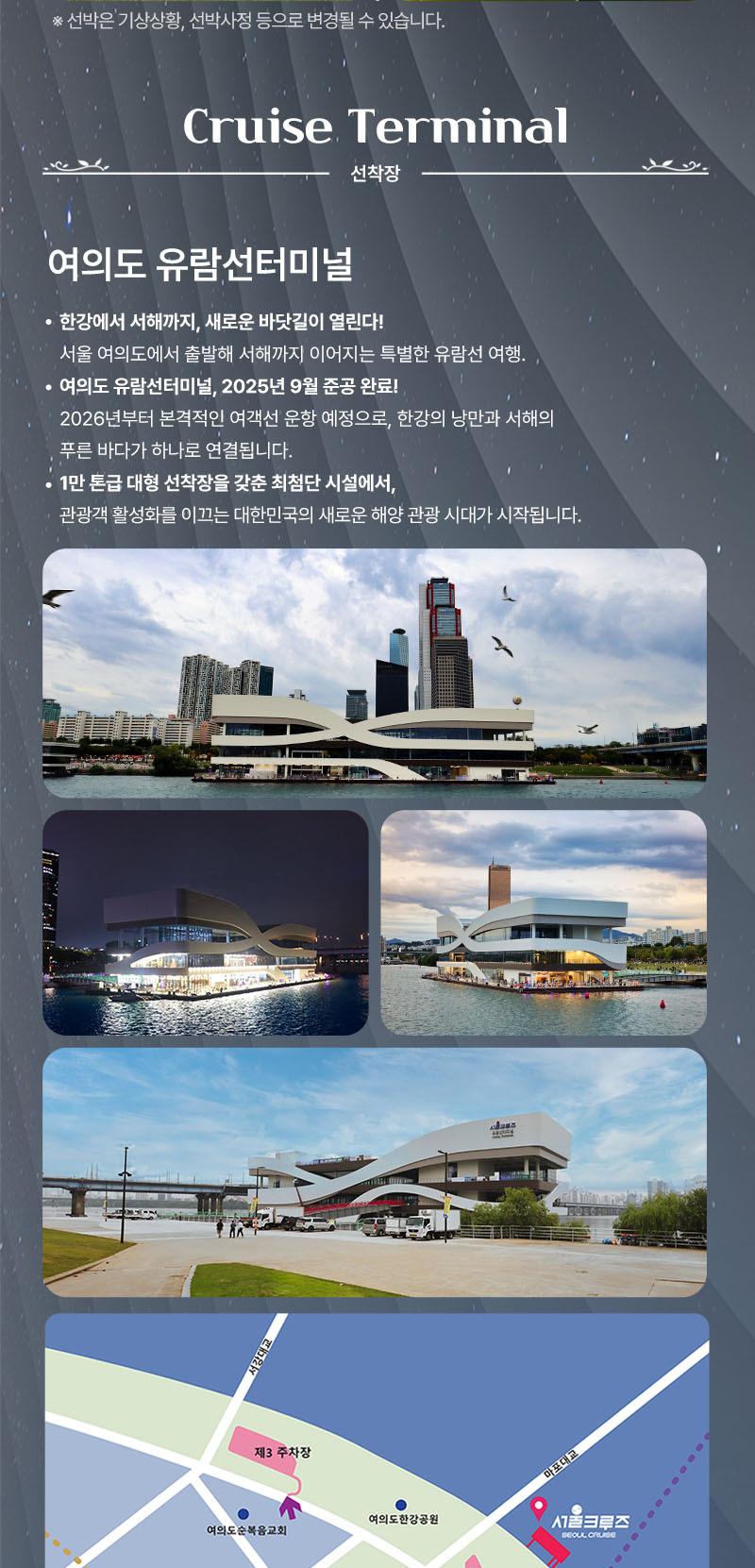 상품 상세 이미지 9