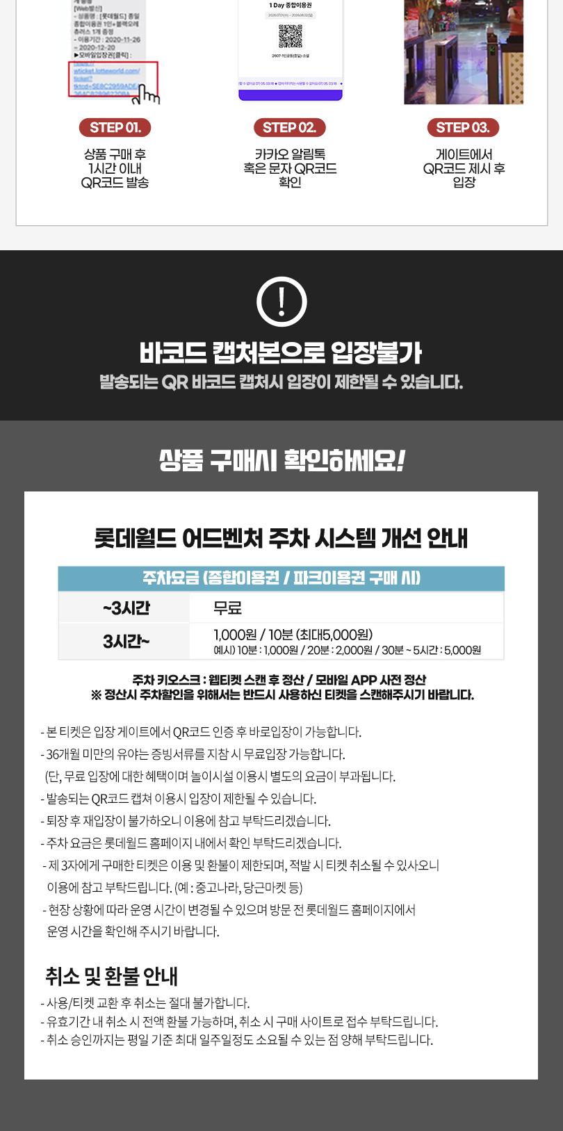상품 상세 이미지 4