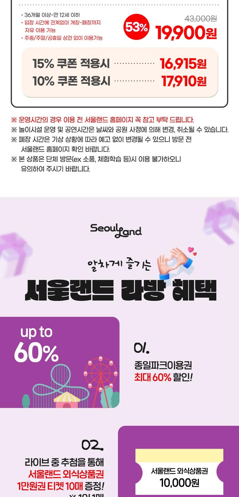 상품 상세 이미지 4