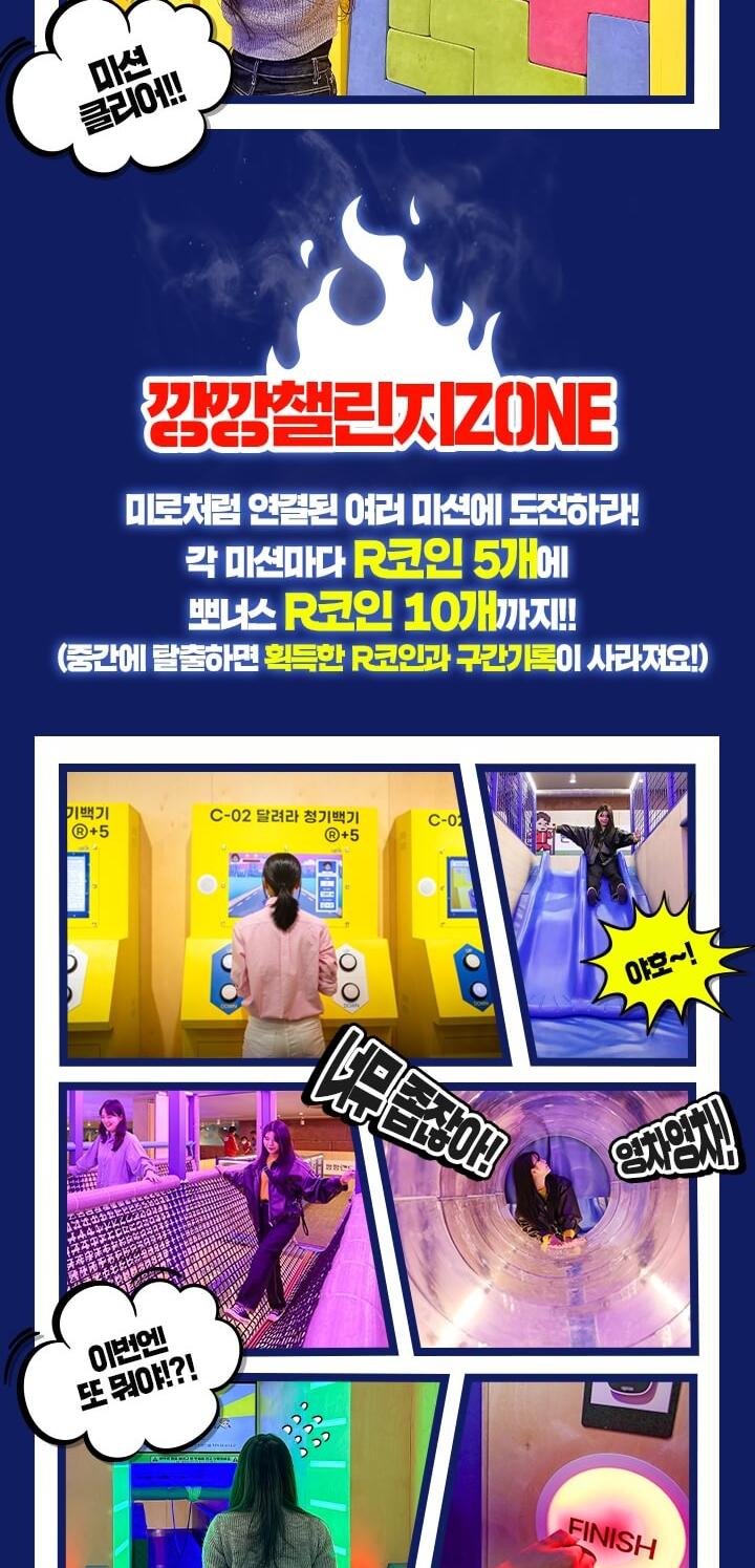 상품 상세 이미지 6