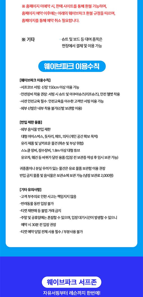 상품 상세 이미지 9