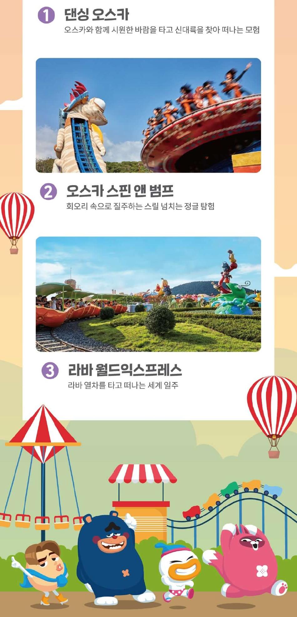 상품 상세 이미지 3
