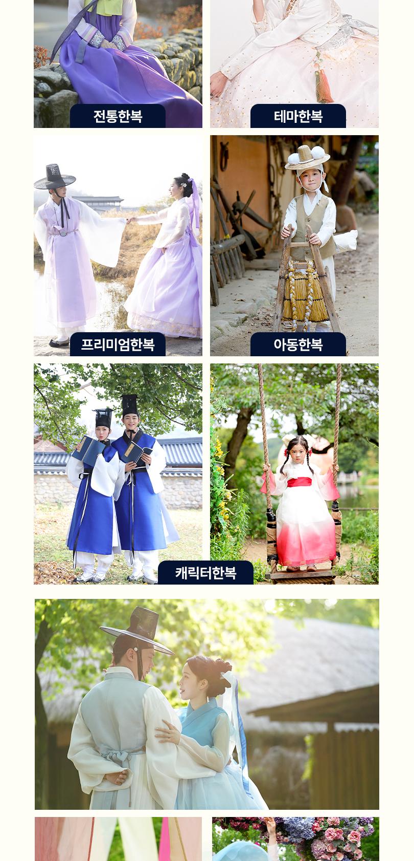 상품 상세 이미지 5
