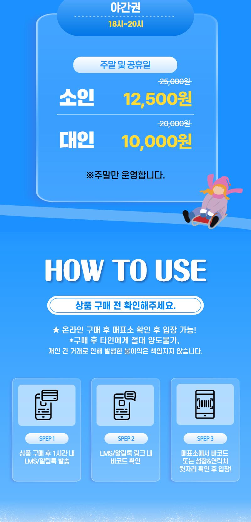 상품 상세 이미지 10