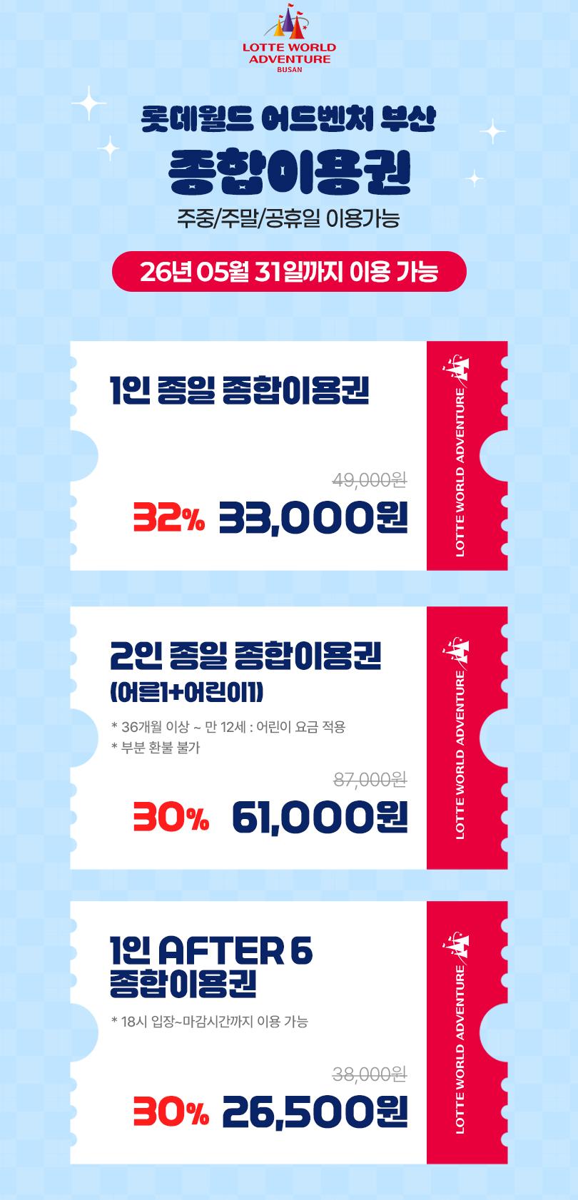 상품 상세 이미지 3