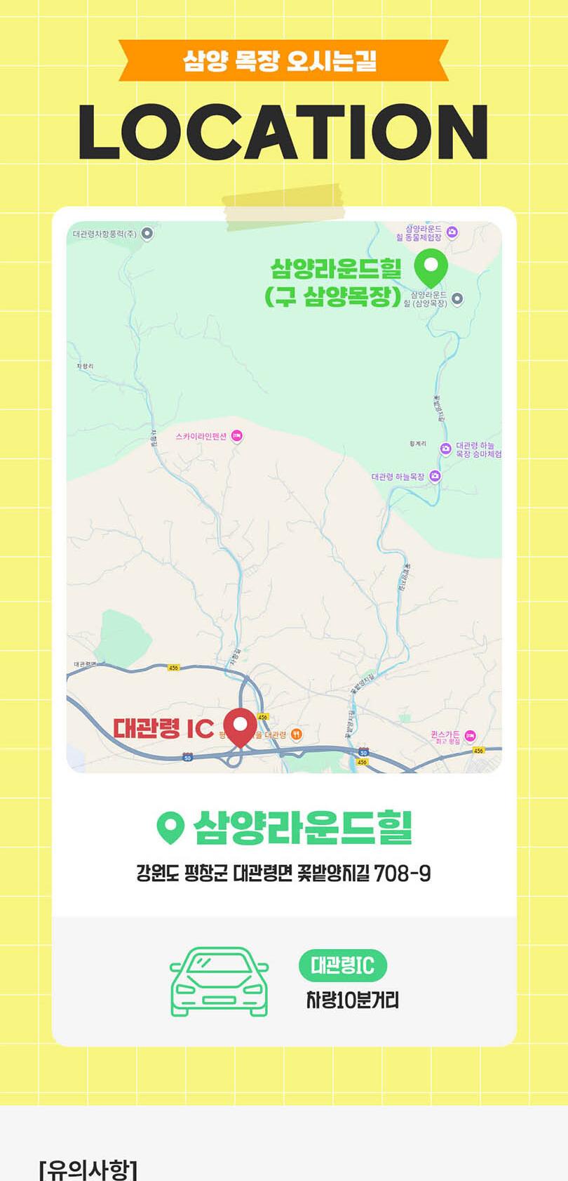 상품 상세 이미지 10