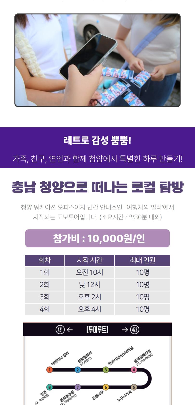 상품 상세 이미지 3