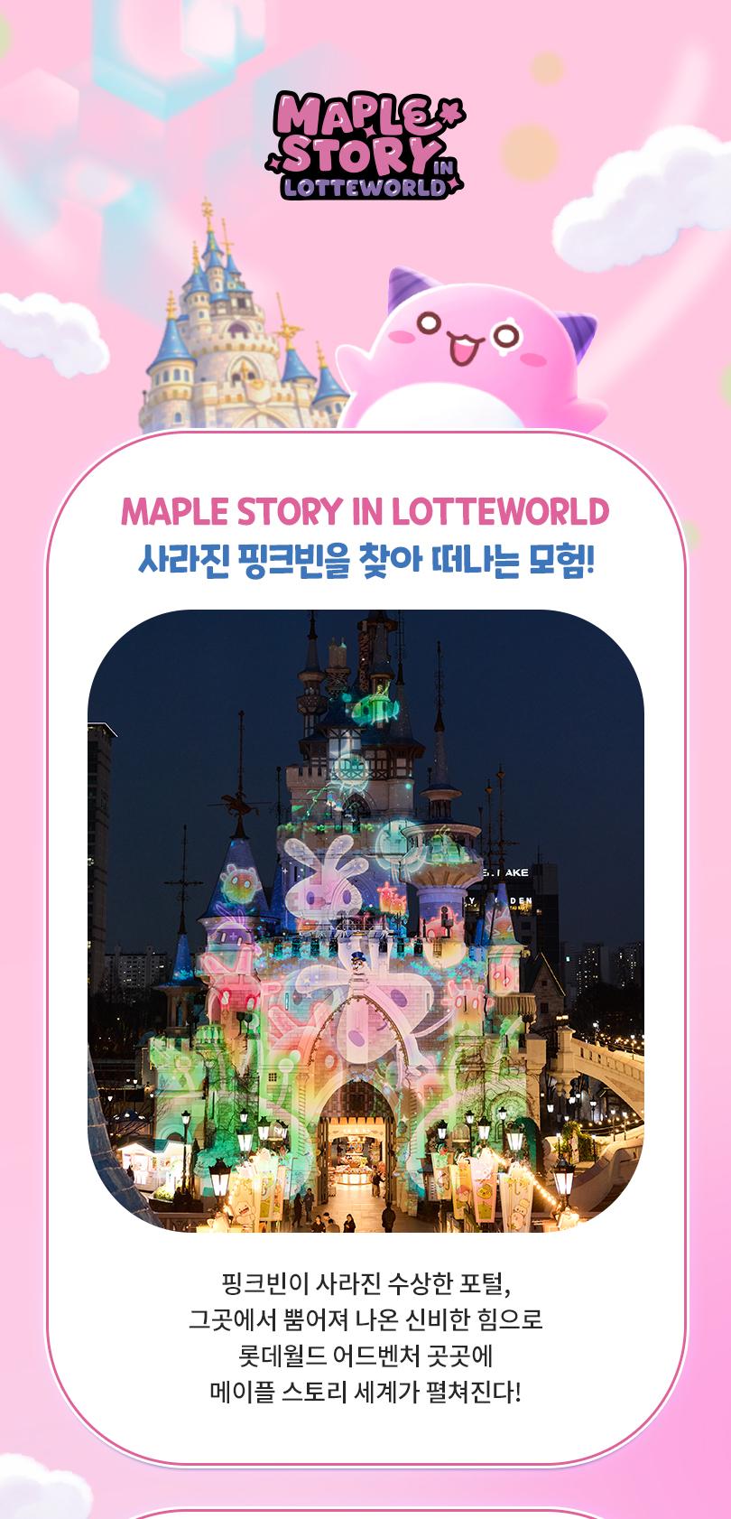 상품 상세 이미지 6