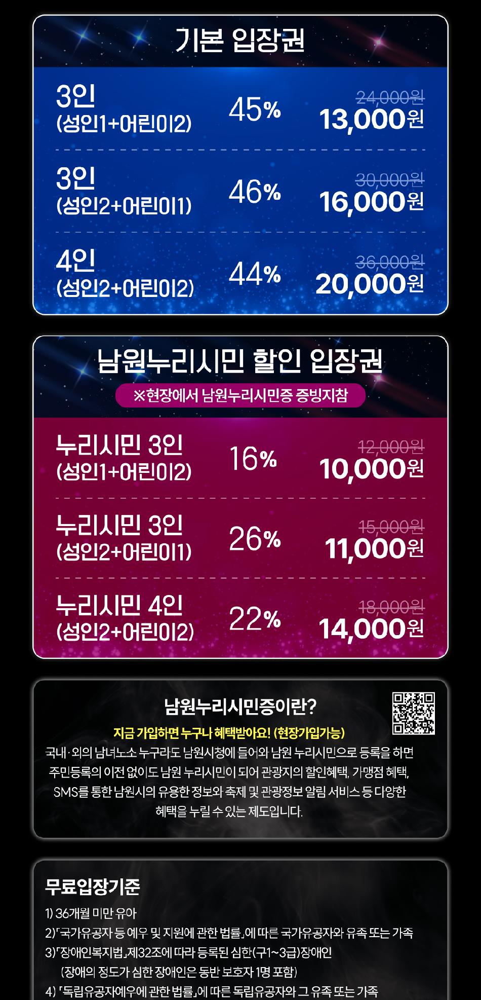 상품 상세 이미지 3