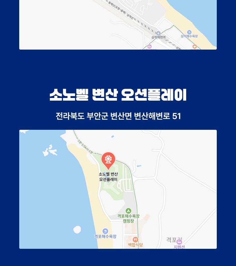 상품 상세 이미지 31