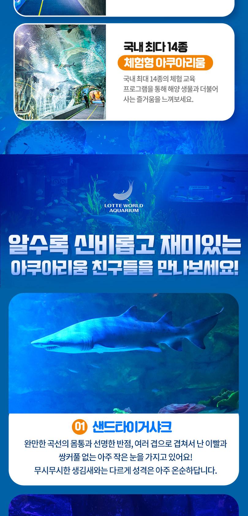 상품 상세 이미지 8
