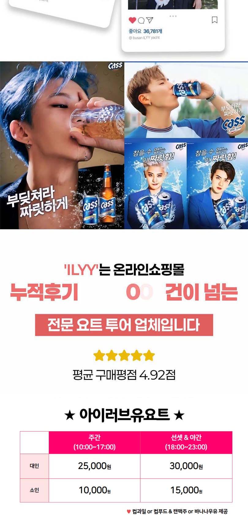 상품 상세 이미지 13