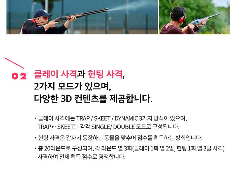 상품 상세 이미지 5