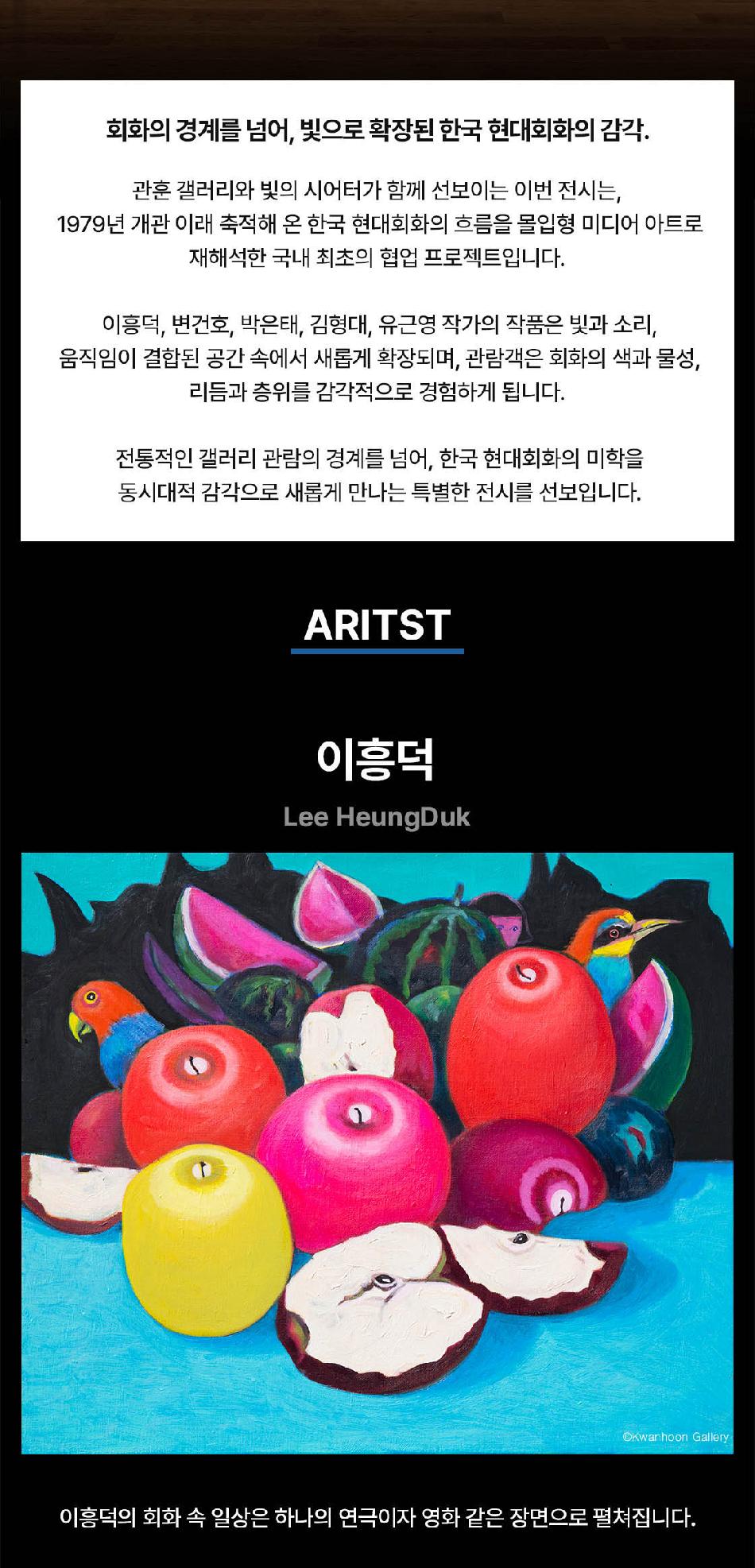 상품 상세 이미지 4